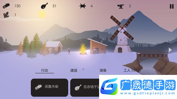 篝火：被遺忘的土地官方正版