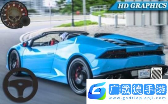 蘭博基尼駕駛模擬最新版