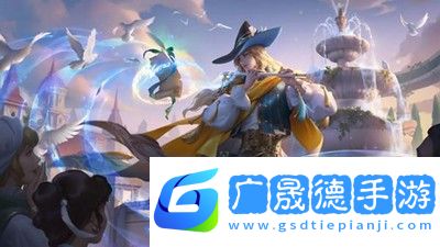 王者榮耀4月14日幾點更新