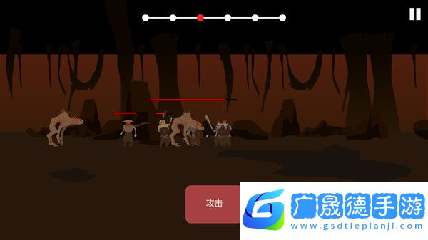 篝火：被遺忘的土地官方正版