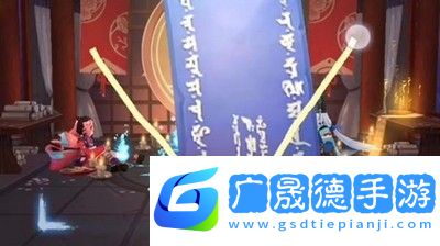 2022陰陽師五月神秘圖案是什么