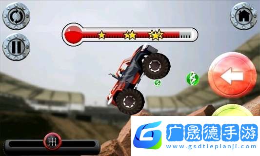 超級大卡車