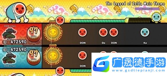 太鼓達人咚咚雷音最新版