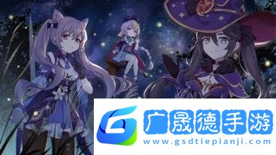 原神疑似新深淵buff爆料新夜叉迎來首曝
