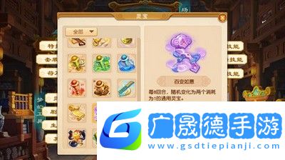 2022夢幻西游4月份大改內容有什么4月份大改內容一覽與分享
