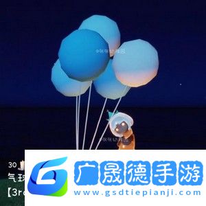 光遇三周年慶新增了哪些物品三周年慶新增物品介紹與分享