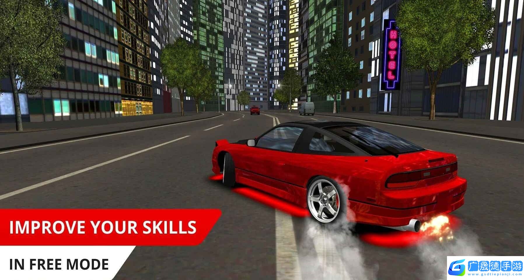 SP街頭賽車破解版