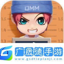 逃跑吧少年4399