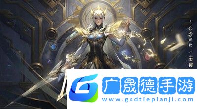 王者榮耀露娜啟示之音皮膚什么時候上架露娜啟示之音皮膚上架時間介紹與分享