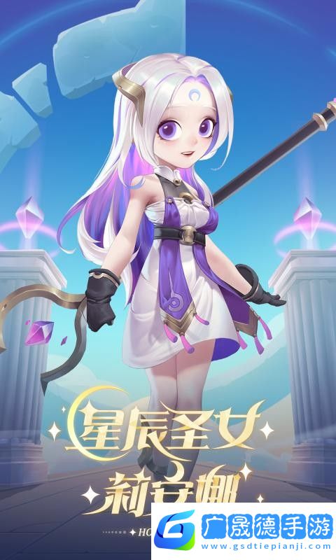 逃跑吧少年4399