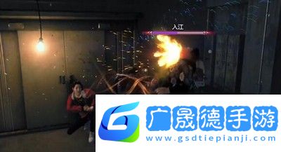 如龍7外傳無名之龍赤目羈絆3通關方法