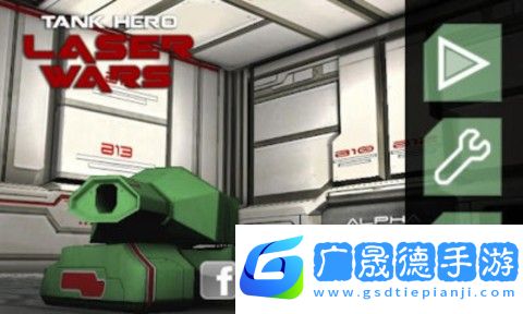 坦克英雄之激光大戰(zhàn)破解版