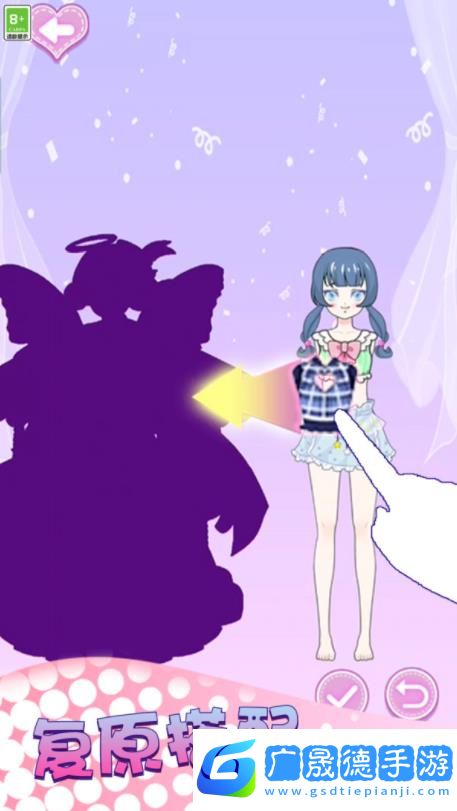 少女時尚秀游戲