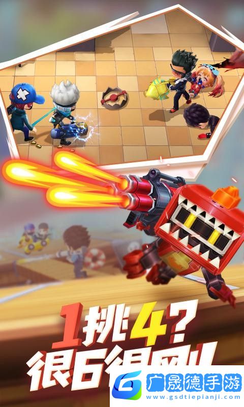 逃跑吧少年4399