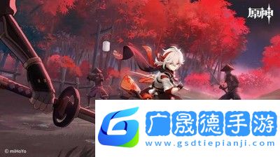 原神疑似新深淵buff爆料新夜叉迎來首曝