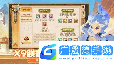 2022夢幻西游4月份大改內容有什么4月份大改內容一覽與分享