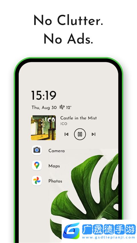 niagara launcher