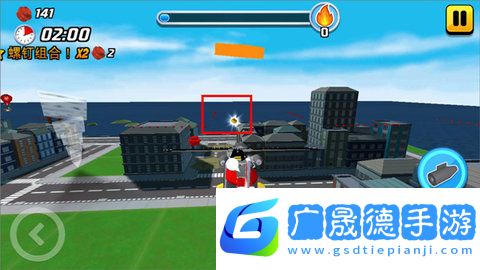 樂高我的城市2最新版
