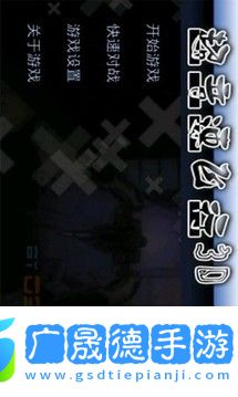 超音速超音速最新中文版最新版