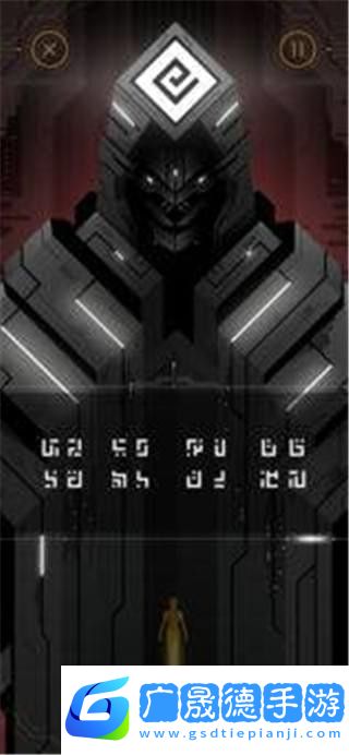 超形勢