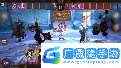 陰陽師繪憶幻局怎么玩繪憶幻局玩法分享