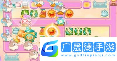 2023保衛(wèi)蘿卜4周賽11.13怎么過