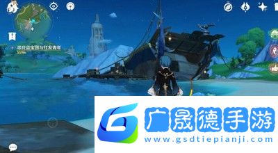 原神弗里曼的宣言怎么獲得