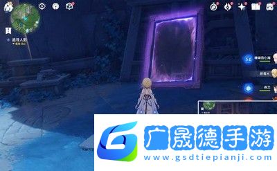 原神追尋任務怎么做