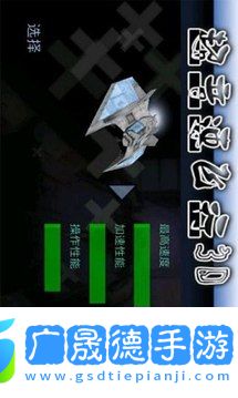 超音速超音速最新中文版最新版