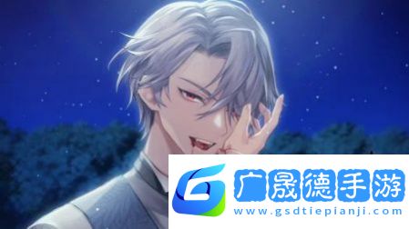黑夜的仆人安卓版