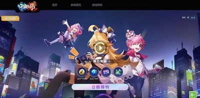節奏大師回歸后以前的數據還在嗎