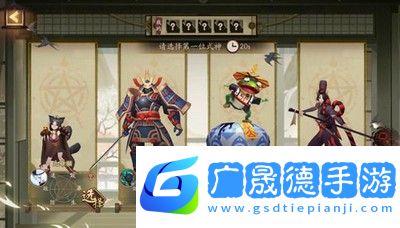 陰陽師繪憶幻局怎么玩繪憶幻局玩法分享
