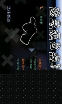 超音速超音速最新中文版最新版