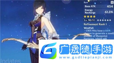 原神西風(fēng)弓夜蘭傷害測(cè)試怎么樣西風(fēng)弓夜蘭傷害測(cè)試分析