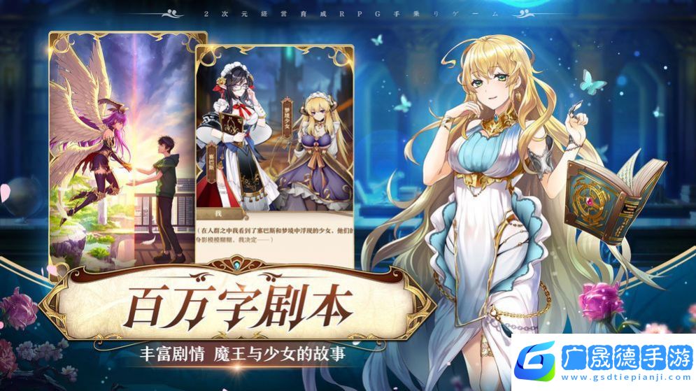 黑魔法超能漢化組安卓