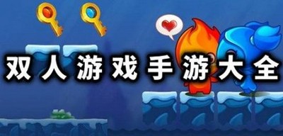 幻書啟世錄主流強勢陣容