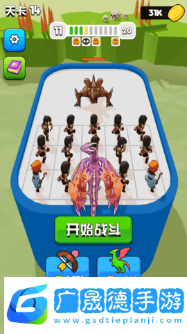 勇者印記app