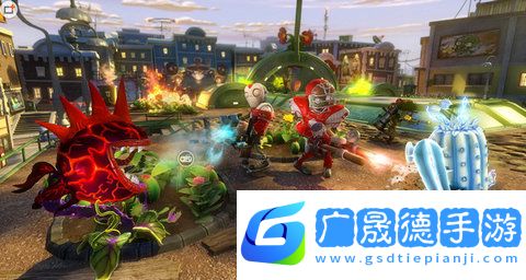 花園戰爭3免費