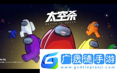 幻書啟世錄主流強勢陣容