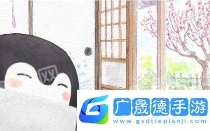 一起玩吧正能量企鵝