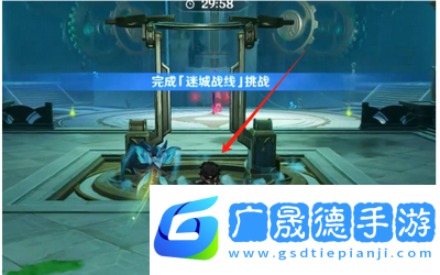 原神4.2版本感應試煉試用陣容怎么搭配