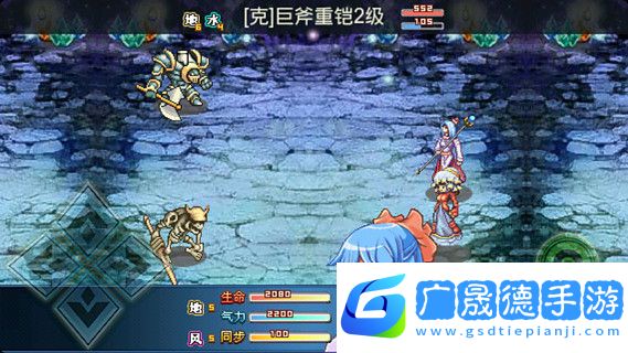 幻獸天下精靈召喚上帝版