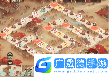 陰陽師金秋覓景高性價比充值方案