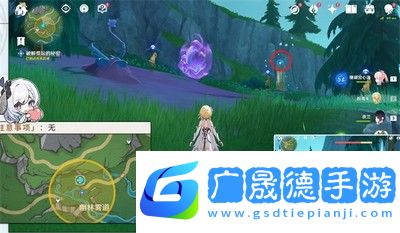 原神精靈系列一幽林霧道任務攻略