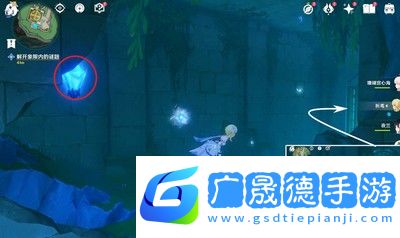 原神丘比特的愛人解密攻略