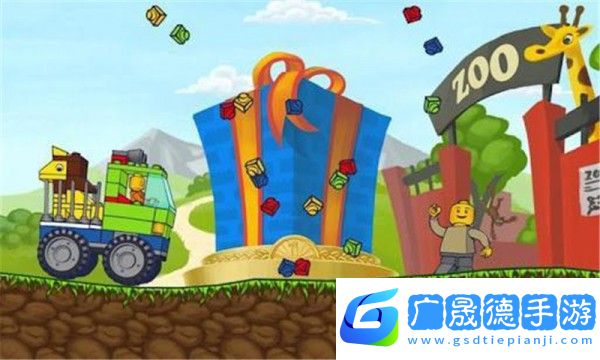 樂高玩具車安卓版