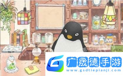 一起玩吧正能量企鵝