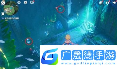 原神丘比特的愛人解密攻略