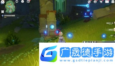 原神流星的投矛任務攻略