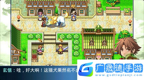 幻獸天下精靈召喚上帝版
